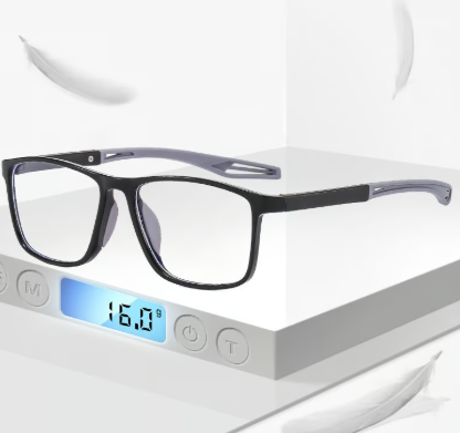 Gafas bifocales fotocromáticas inteligentes-Envío Gratis